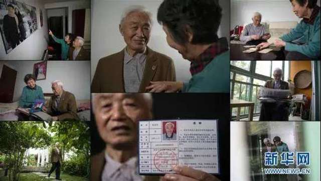 最年长南京大屠杀幸存者去世 记住他们 记住历史！