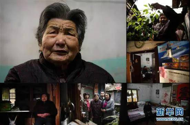 最年长南京大屠杀幸存者去世 记住他们 记住历史！