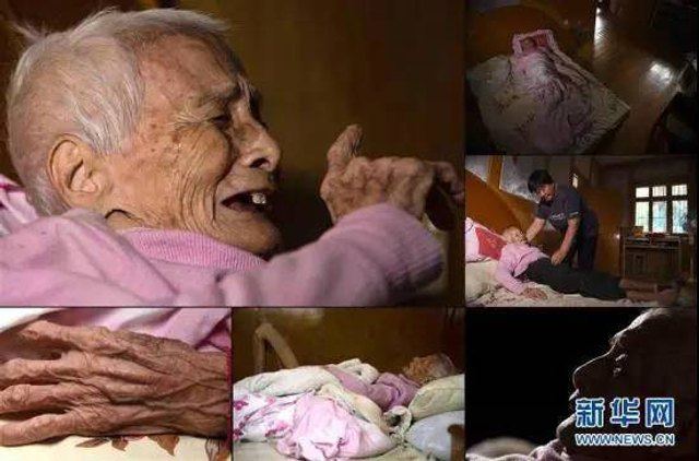 最年长南京大屠杀幸存者去世 记住他们 记住历史！