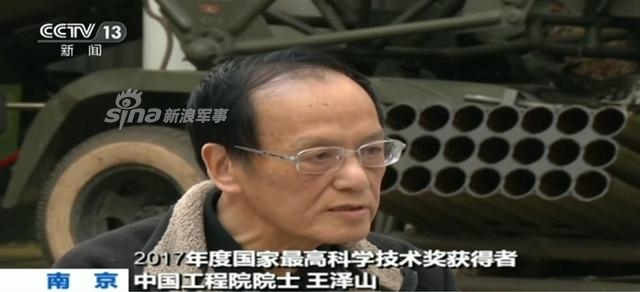 中国一能人让火炮技术超越欧美 解放军能压着敌人打