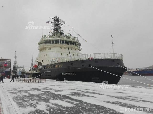 俄海军接收新型破冰船 和美国夺取北极更添胜算