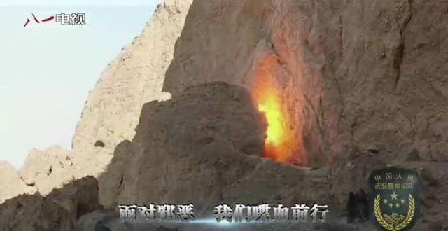 强悍!武警部队2017宣传片 反恐作战画面曝光