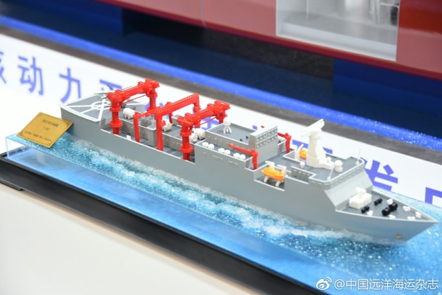 核动力核航母“奶妈”亮相展会!中国迈向核动力