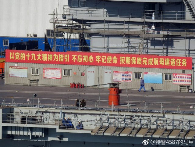 国产航母跨年即将出海测试？002也迎来了跨年