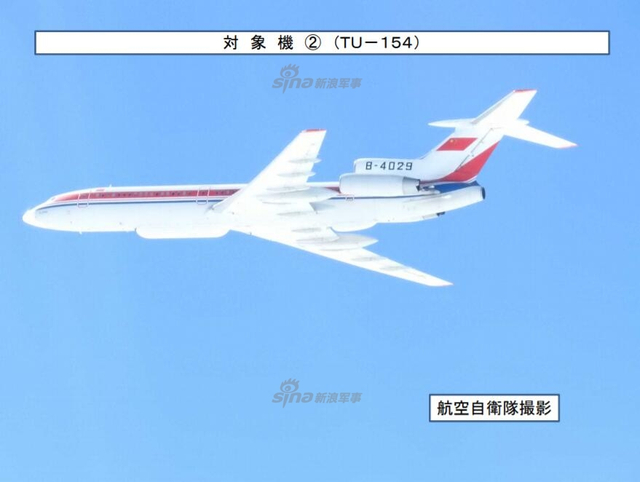 解放军昨天大批军机前出宫古 台军称绕台已常态化