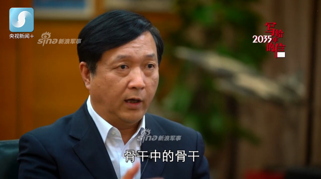 杨伟：歼20碰到三代机可先敌发现 先敌发射 先敌杀伤
