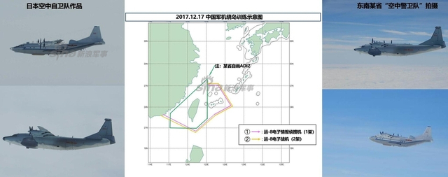 解放军昨天大批军机前出宫古 台军称绕台已常态化