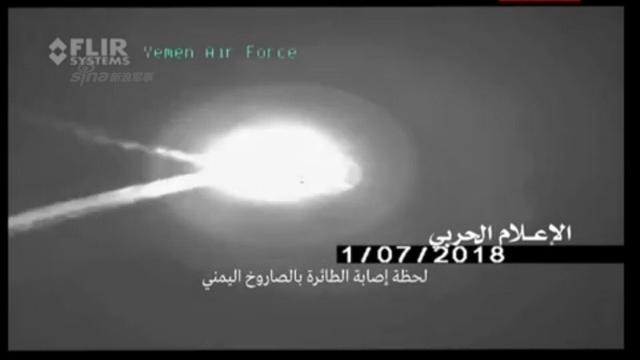 拖鞋军牛逼!沙特空军F-15战机被胡赛防空导弹击落