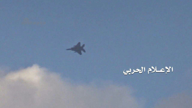 拖鞋军牛逼!沙特空军F-15战机被胡赛防空导弹击落