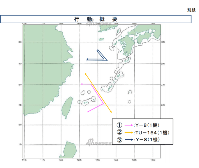 解放军昨天大批军机前出宫古 台军称绕台已常态化