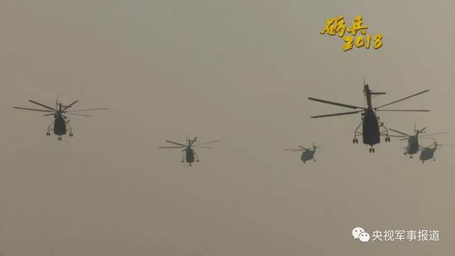 空中突击师!中国陆航百架直升机向数百公里外奔袭