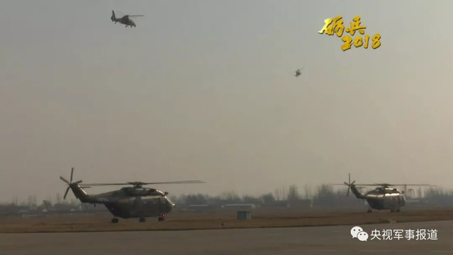 空中突击师!中国陆航百架直升机向数百公里外奔袭