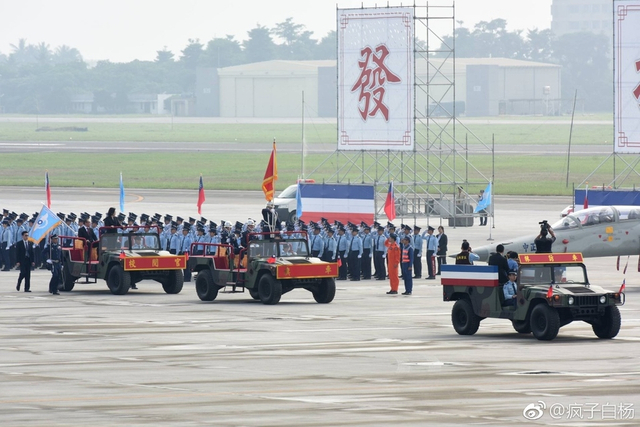 还想以武拒统？蔡英文参加台军P-3C成军典礼