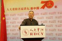 金灿荣:在未来的竞争中 中国胜算大于美国