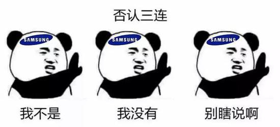 ▲你说我一个卖电子产品的
