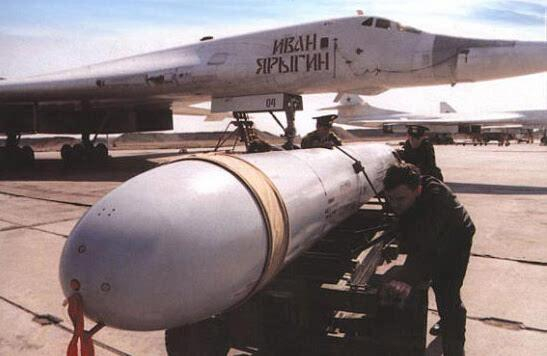 X-55空射巡航导弹