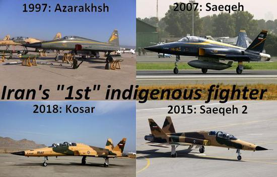 图为在“征服者-313”之前的四款“伊朗首款”国产战斗机。