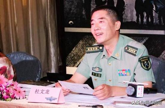 军事专家杜文龙