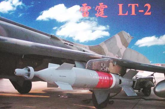 LS-500J，出口代号为雷霆-2