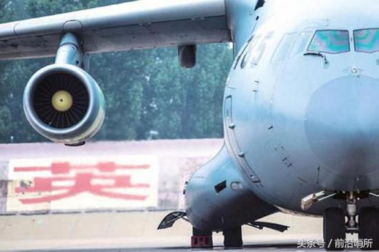 运-20发动机试车