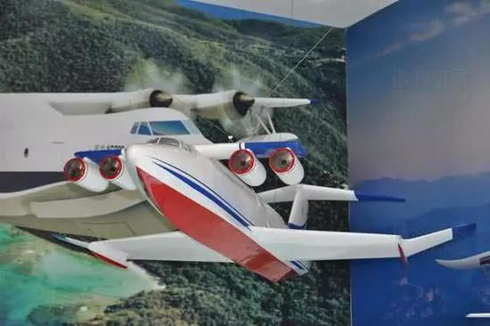 中国海雕H680地效飞行器还只是模型