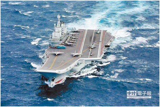 辽宁舰（图源：中时资料图）