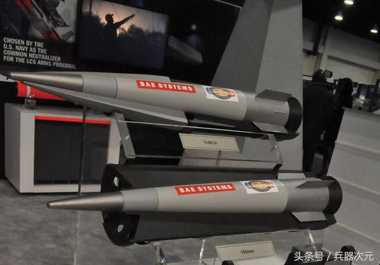 图为英国BAE公司研发的电磁炮弹