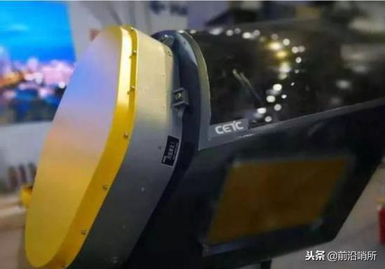 有源相控阵雷达