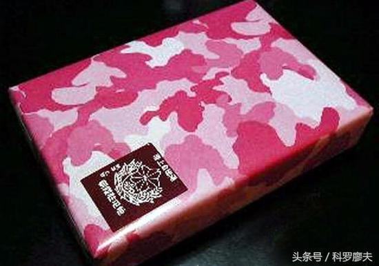 这是日本自卫队的标准野战口粮，那包装很萌吧？