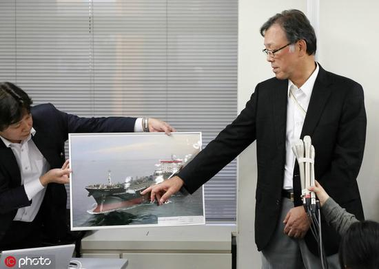 坚田丰在东京总部召开记者会 @IC Photo