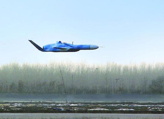 地面效应无人机