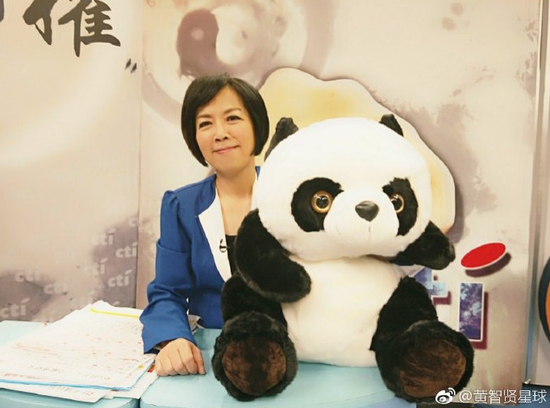 黄智贤（图片来源：微博@黄智贤星球）