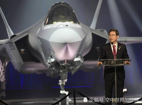 韩国F-35A