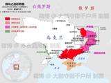 俄军公布利西昌斯克战役战果：乌军战损超过5000人