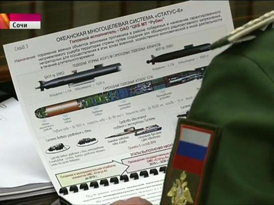 3年前状态-6被披露时美国根本不相信