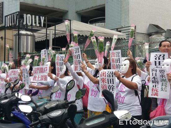图源：“东森新闻云”