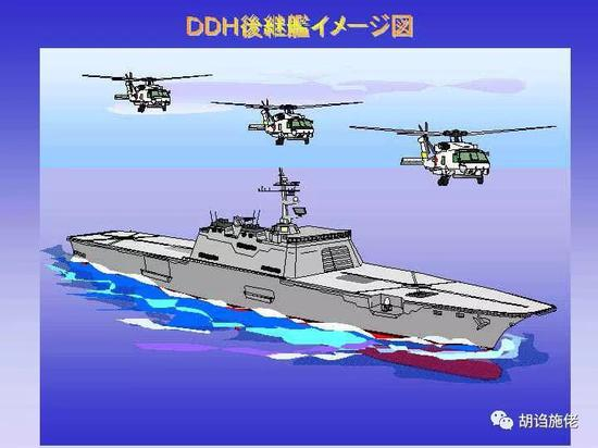 ▲ 当年甚至搞出这种奇葩设计瞒天过海……