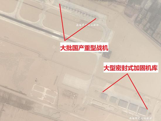 另一个高原机场正在新建大型机库。图片来自南海研究论坛，感谢制作者。