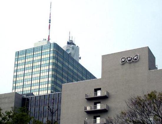 图为NHK新闻机构大楼