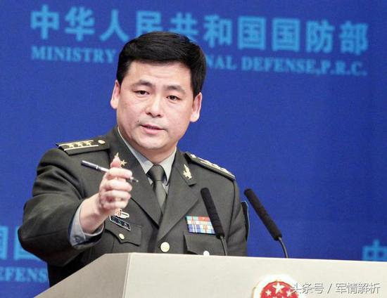 图为中方新闻发言人