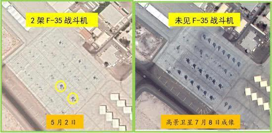 F-22与F-35均已转入机库