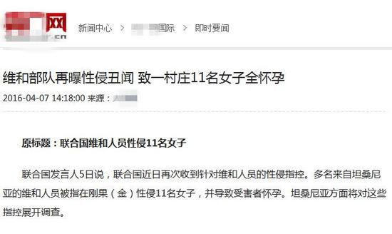 图片已删除