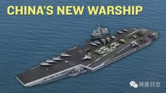 未来航母构想图