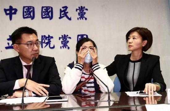 肯尼亚涉案台湾人的家属