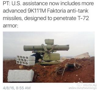 基地组织一贯从盟友自由军的军火中提成。所以这些美国提供给自由军的军火，相当一部分流入基地组织手中。