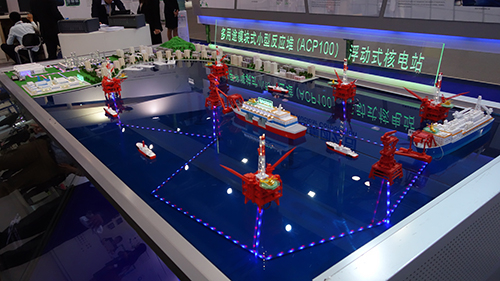 此前在国防科技工业军民融合展上展出的ACP100浮动式核电站