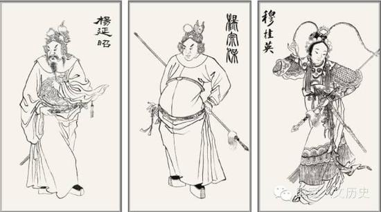 《绣像杨家将全传》 熊大木著 清光绪十八年 上海脩文堂石印本