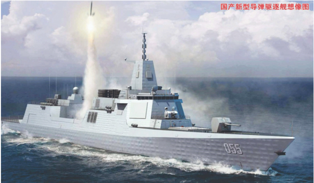 网友绘制想象图