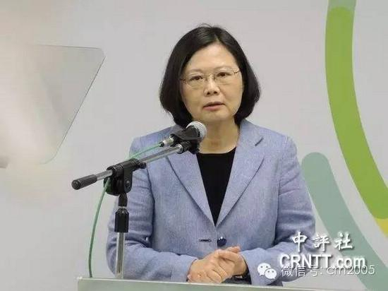 台湾地区领导人蔡英文