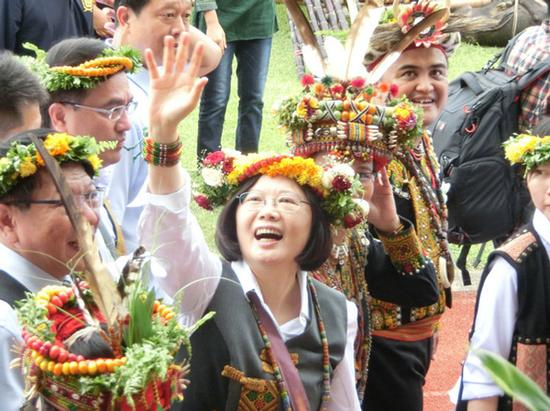 蔡英文与原住民
